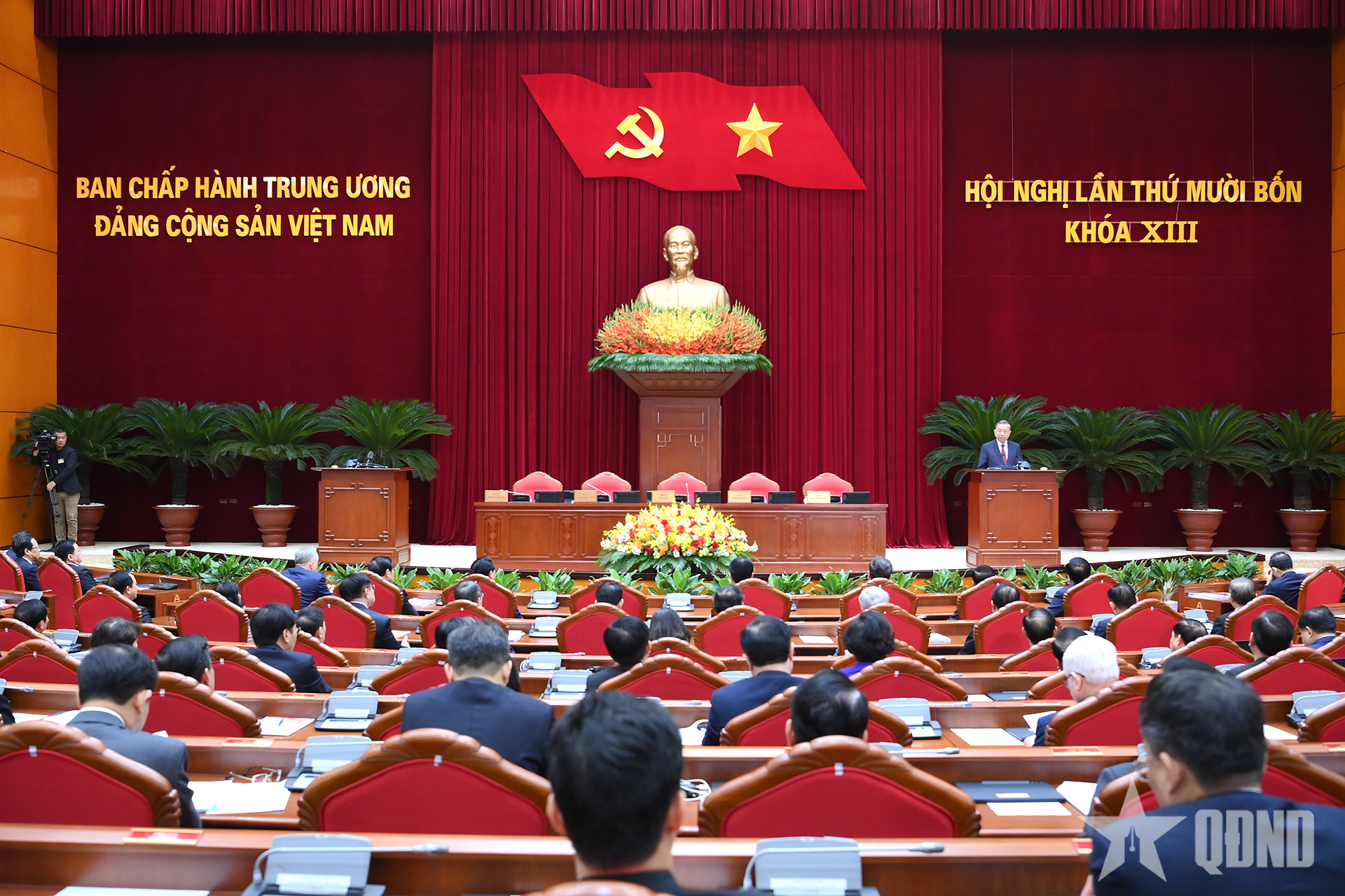 Thông báo Hội nghị lần thứ 14 Ban Chấp hành Trung ương Đảng khóa XIII